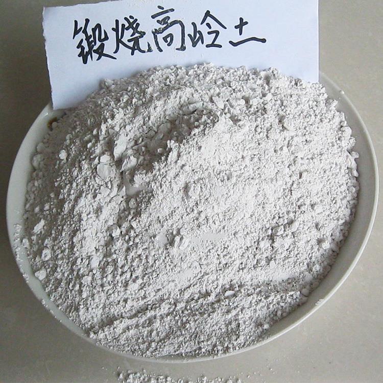 高嶺土有哪些用途？