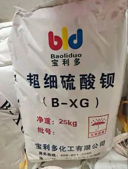 高光硫酸鋇和消光硫酸鋇之間的區(qū)別