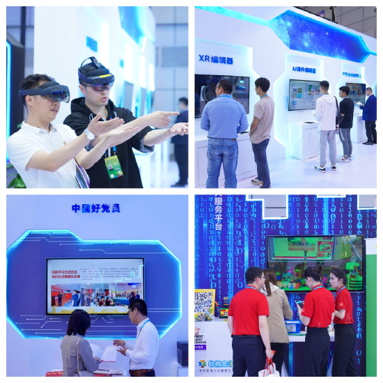 數字人技術一站體驗，360°沉浸光影一秒入夢——網龍連續六年驚艷數字峰會，數字技術服務未來已來