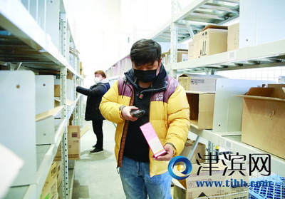 考拉海購日出單量基本恢復至節前水平，普通貨物倉儲服務穩步支撐