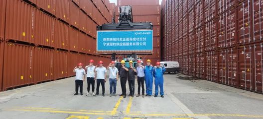 熱烈慶?？颇嵴娴醭晒桓秾幉ㄧ脞x供應鏈服務